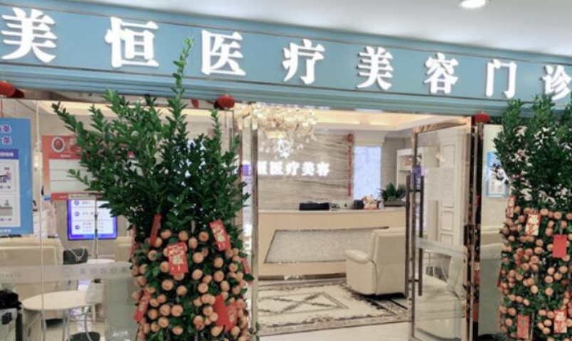 微信截图_20240621154557.png 微信截图_20240621154557.png