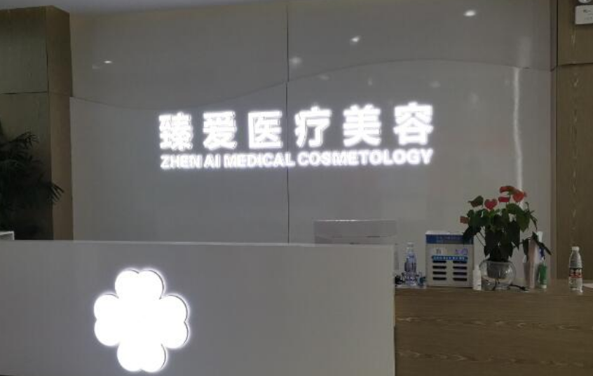 南昌隆鼻整形医院有哪些？热门项目\特色隆鼻技术介绍！