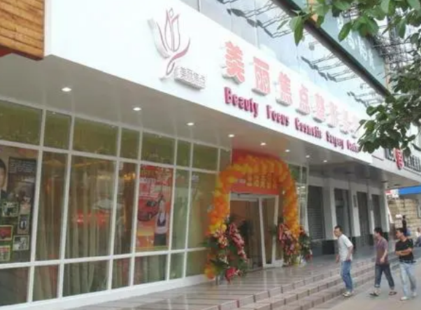 微信截图_20240621154427.png 微信截图_20240621154427.png