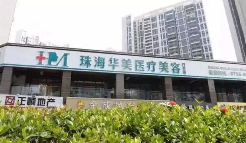 微信截图_20240621140931.png 微信截图_20240621140931.png