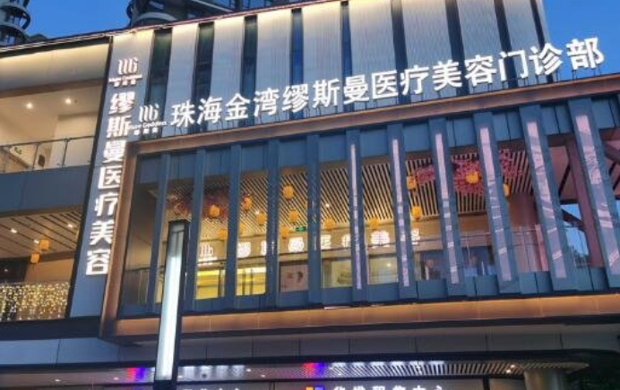 微信截图_20240621153242.png 微信截图_20240621153242.png