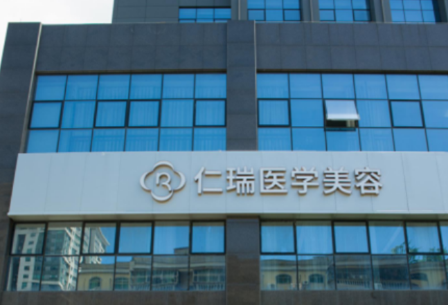 微信截图_20240621143625.png