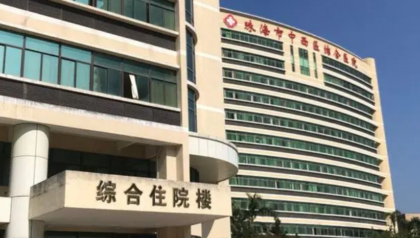 微信截图_20240621152256.png