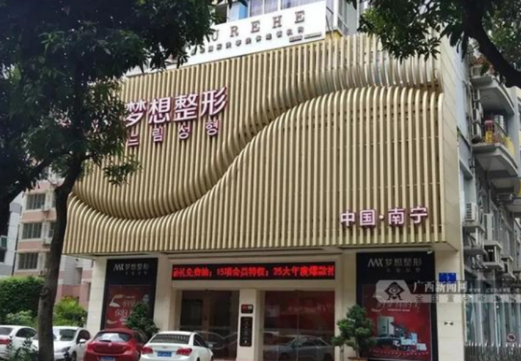 微信截图_20240621153640.png