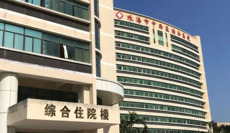 微信截图_20240621141453.png