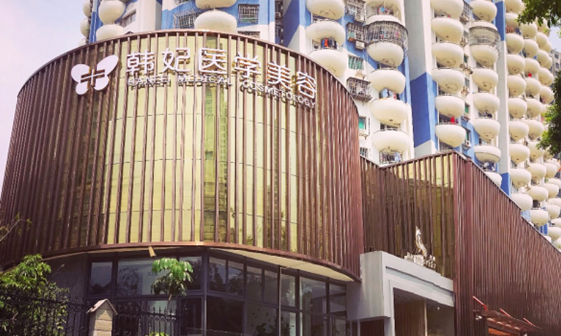 微信截图_20240621152857.png 微信截图_20240621152857.png