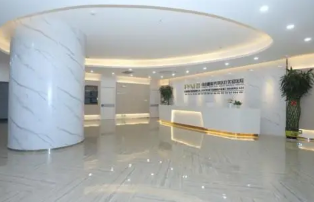 微信截图_20240621111017.png 微信截图_20240621111017.png