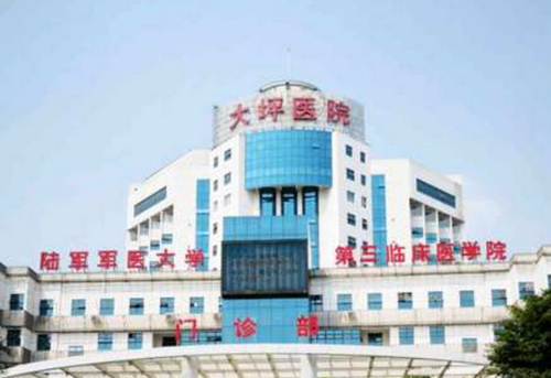 重庆大坪医院医学美容中心面部填充口碑如何？整形案例+术后恢复情况分享
