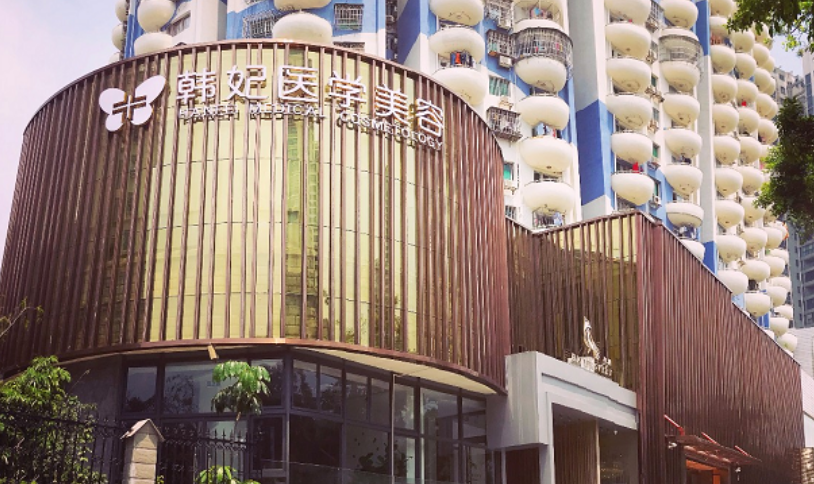 微信截图_20240621131623.png