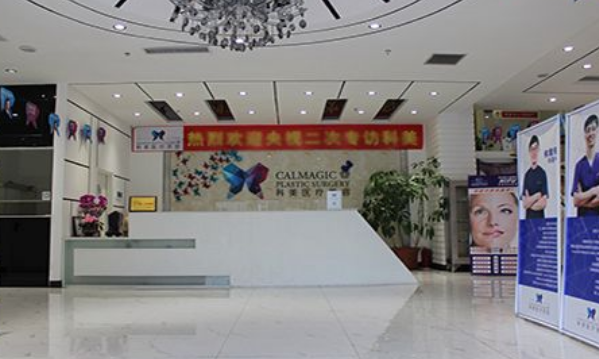 微信截图_20240621142146.png