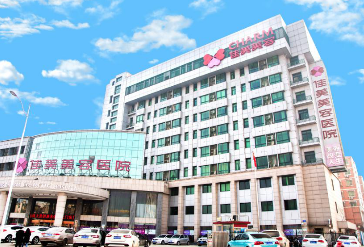 微信截图_20240621110442.png 微信截图_20240621110442.png