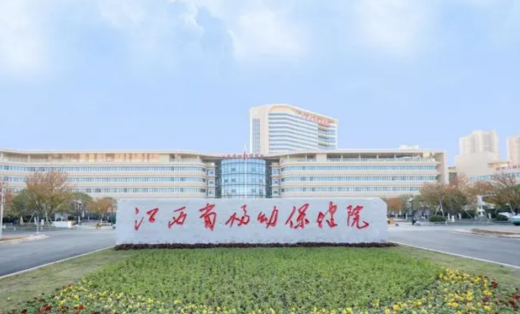 微信截图_20240621110353.png 微信截图_20240621110353.png