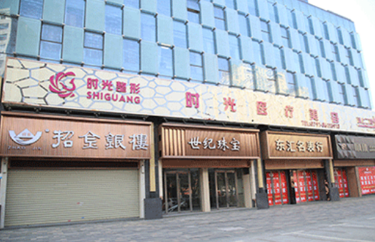 微信截图_20240621100334.png