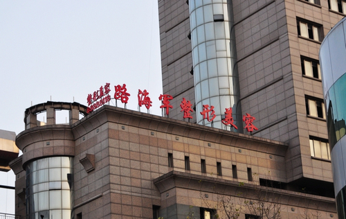 西安路海军整形医院是正规医院吗？双眼皮做的好不好？术后恢复过程记录