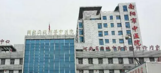 郑州市第一人民医院整形科正规吗？机构资料、价格表收费明细