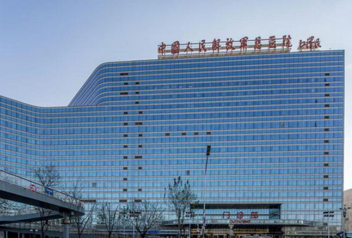 301医院美容整形科电话是多少？相关信息简介、祛皱案例分享