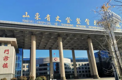 文登整骨医院为啥出名？隆鼻多少钱？整友反馈好,优质医生推荐~