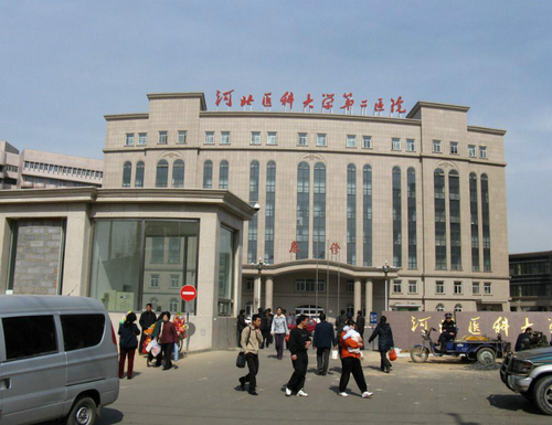 河北省二院皮肤科激光做的如何？医生名单/附案例过程！