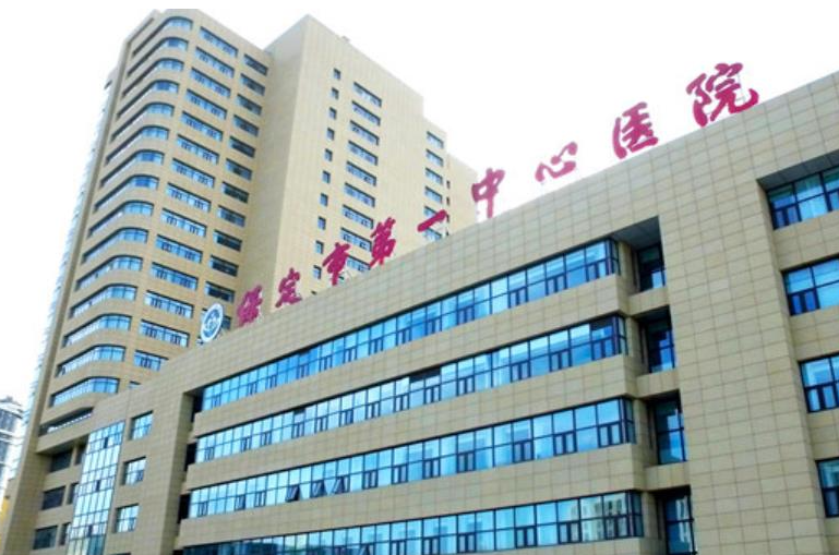 保定市第一中心医院能做双眼皮吗?口碑好技术强、术后评价展示