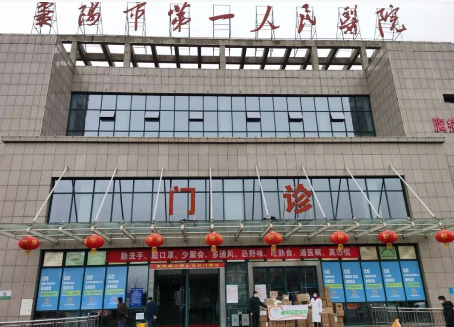 襄阳市第一人民医院医疗美容科光子嫩肤怎么样?案例详情速看