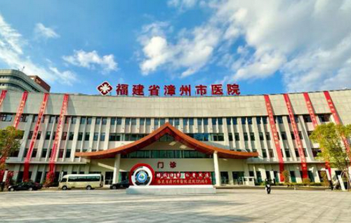 漳州市医院口腔科收费多钱？牙齿种植收费明细