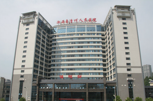 湘西州人民医院牙科怎么样？评价如何？冷光美白牙齿服务详解
