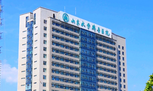 青岛山大医院可以去眼袋吗？价格表汇总