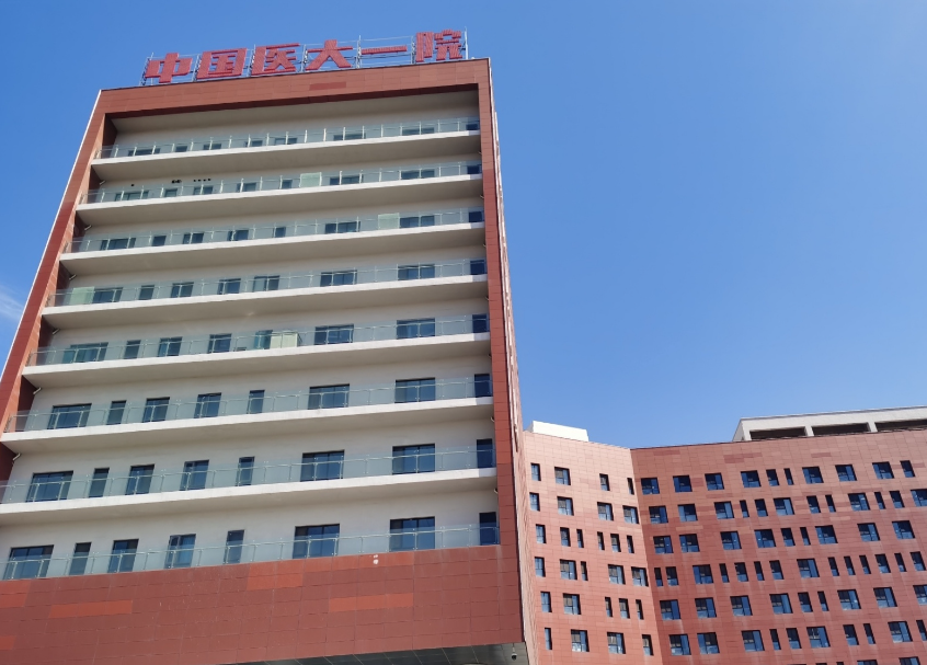 沈阳医大一院整形外科做鼻子怎么样?医生技术、口碑点评一览
