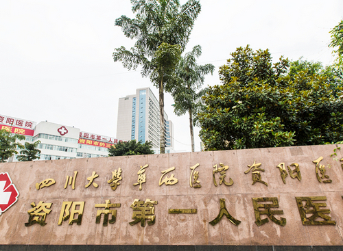 资阳牙齿矫正价格一览？了解牙齿矫正的成本