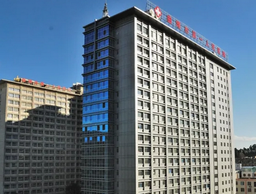 曲靖市第一人民医院矫正牙齿效果好不好？矫正牙齿报价明细及医生口碑评测