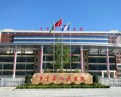 长沙宁乡县人民医院整形美容科探秘？双眼皮手术效果与费用全解析