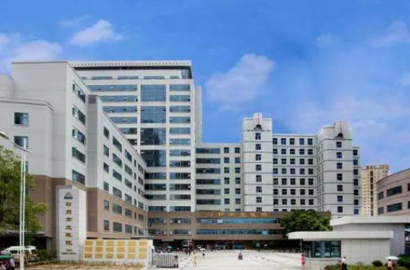 台州市立医院美容科割双眼皮怎么样?口碑佳!是公认的权威机构(价格不贵)