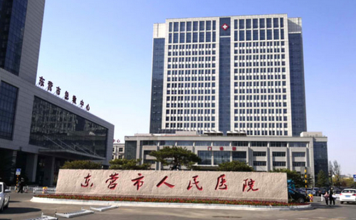东营市人民医院口腔科怎么样？哪个医生好？