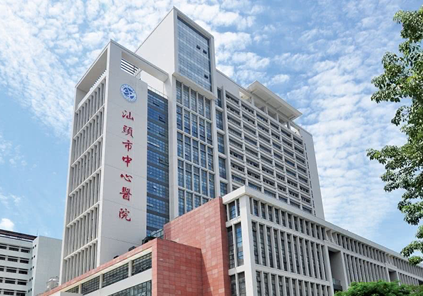 汕头市中心医院激光美容中心去斑多少钱?技术介绍+案例
