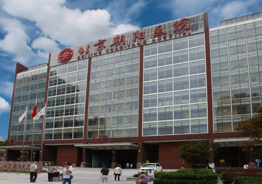 北京朝阳医院整形外科吸脂多少钱?价格费用/案例一键了解