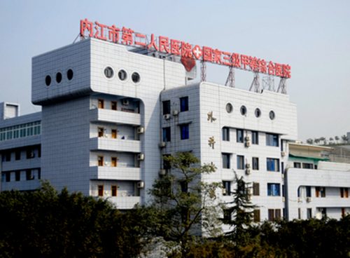 内江哪个医院可以取假胸？胸部修复手术费用与医生评价