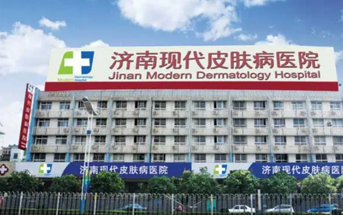 济南现代医院疤痕科口碑评价如何？疤痕修复技术探究与患者口碑揭秘