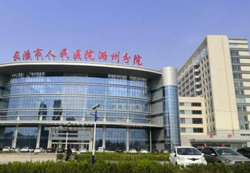 长治市医院割双眼皮多少钱？长治市人民医院整形美容科怎么样？术后恢复要多久？