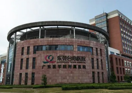 东莞台心医院口腔科好不好？正畸服务评价如何？正畸医生口碑与正畸患者评价