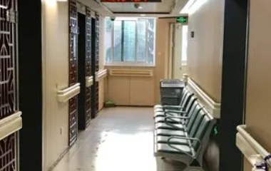南京爱学菲庭医院怎么样？医院资料全盘点！
