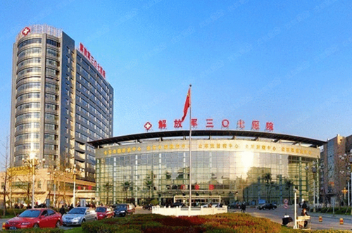 307医院口腔科怎么样？牙齿美白收费明细，真实案例分享