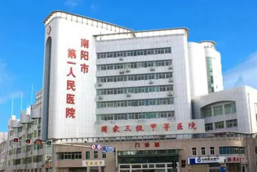 南阳市第一人民医院口腔科价格贵不贵？口碑如何？