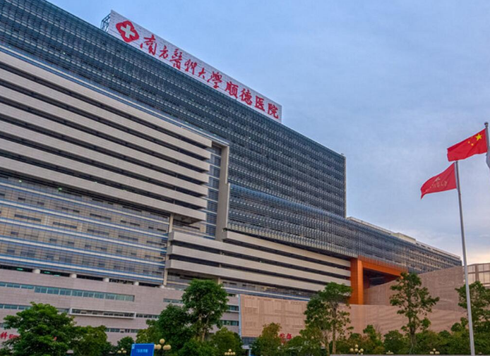 南方医科大学顺德医院整形科如何？双眼皮手术效果分享/价格表一览
