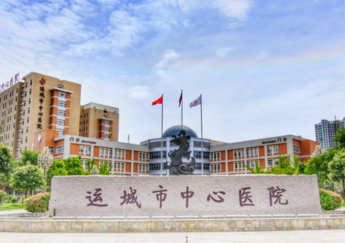运城中心医院整形科怎么样？隆鼻技术如何？点开了解具体效果