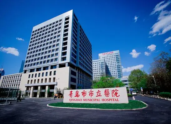 青岛市立医院牙科收费价目表,种植牙费用详情及案例请查收