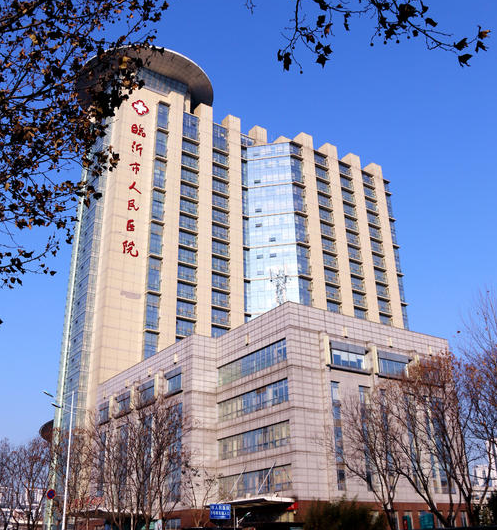临沂市人民医院口腔科价格表专家技术精湛，医院资料分享