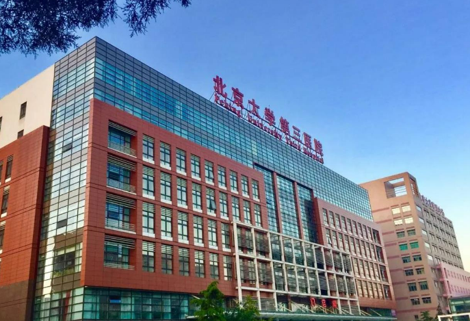 微信截图_20240624100917.png 微信截图_20240624100917.png