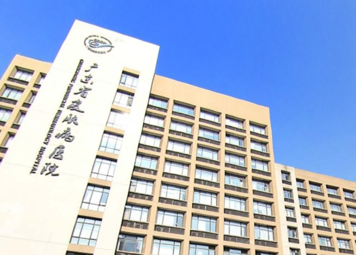 广东省皮肤病医院如何？附上双眼皮手术案例/价格表详情