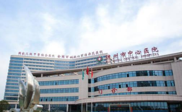 随州中心医院烧伤整形科怎么样？隆鼻技术如何？查看具体效果
