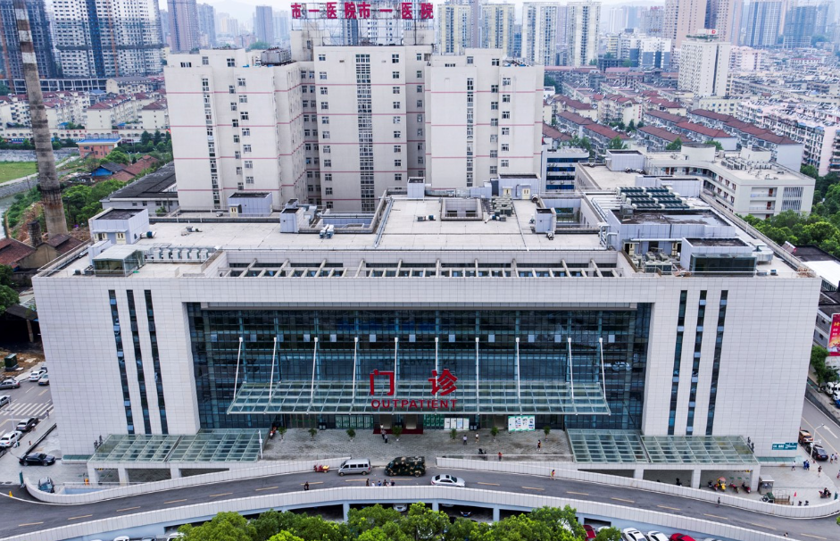 怀化市第一人民医院整形美容科口碑怎么样?技术介绍，真实案例分享